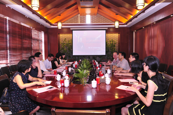 市商務(wù)貿(mào)易服務(wù)支部與我司七支部座談交流