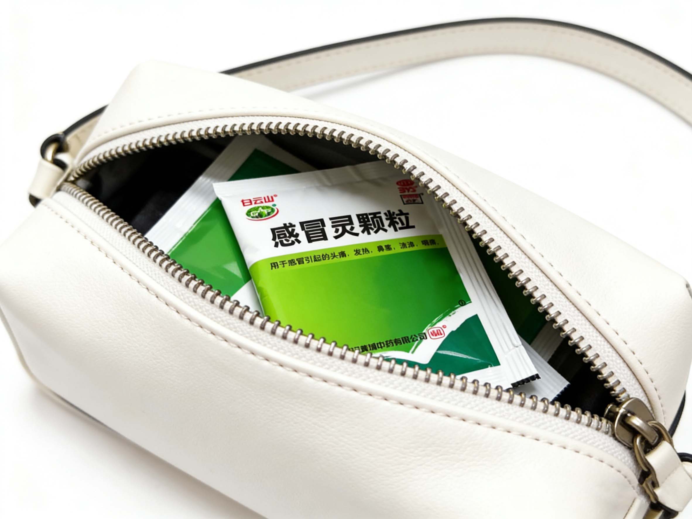 白云山感冒靈顆粒